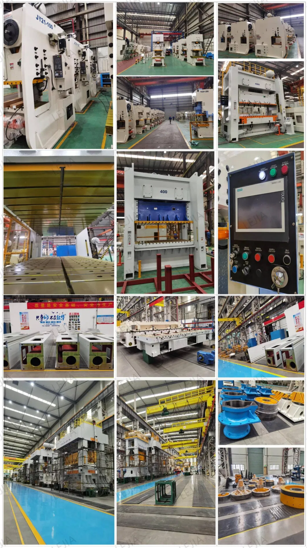 Ykc High-Speed Automatic Production Line
